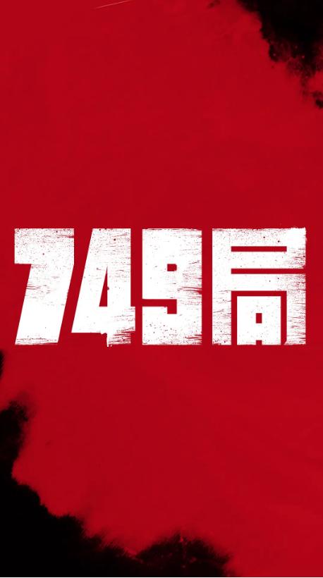 威斯康星大学芭拉布/撒欧克县分校会计文凭证书
